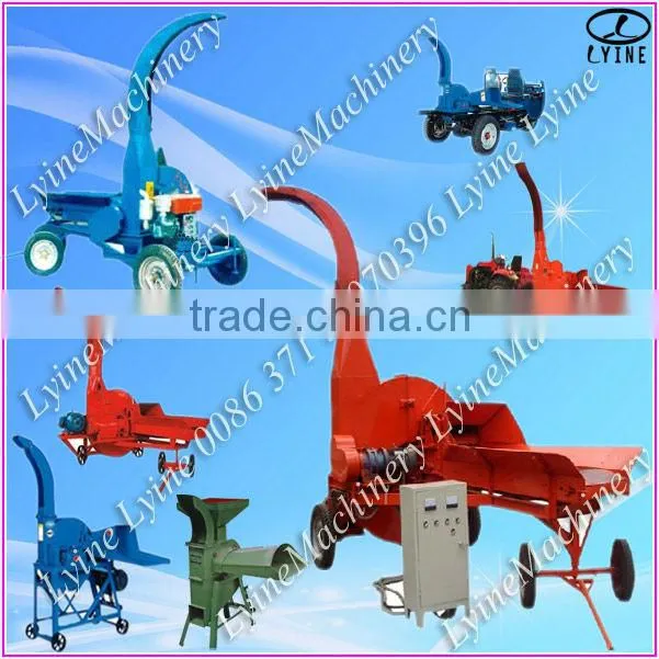 animal feed production line/grass chopper machine for animals feed/animal feed cutting machine