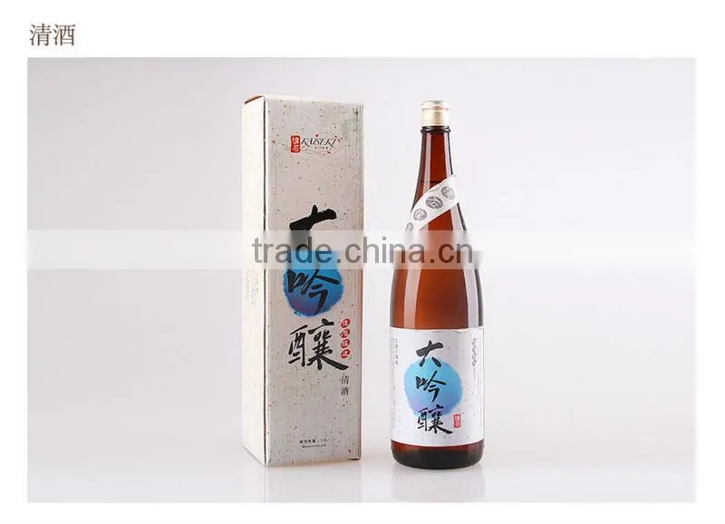 1.8L new on market Japanese style sake