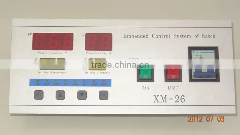 XM-26 intelligent hatch controller