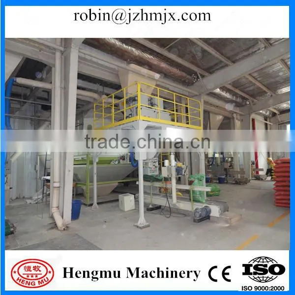 Gain a lot certifications on quality weighing packing scale