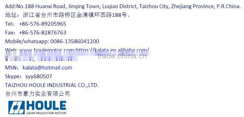 HOULE speed controller for reduction geared motor AC/DC gear motor