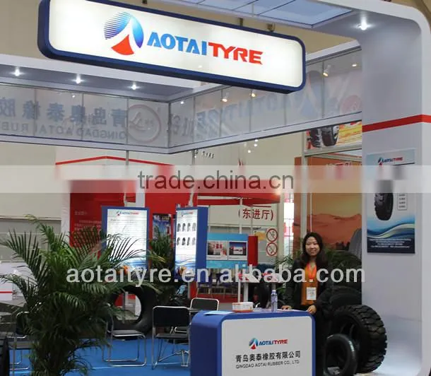passenger car tire with good price