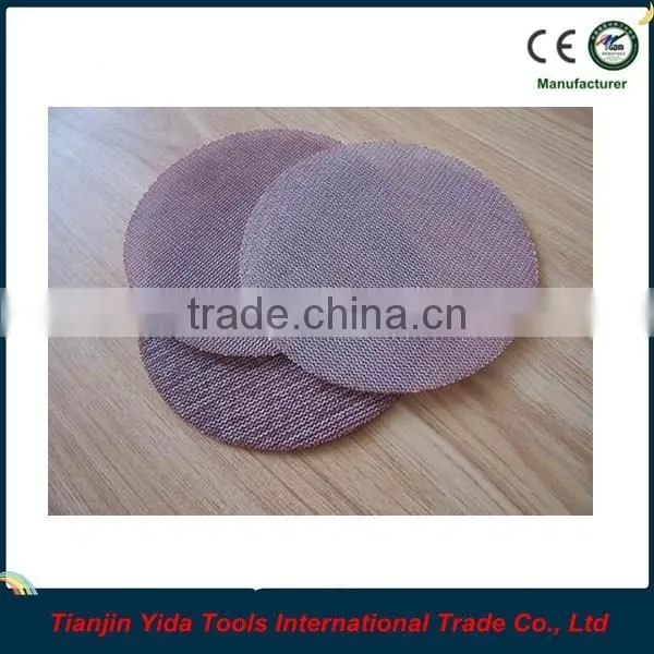 Sanding Screen Roll