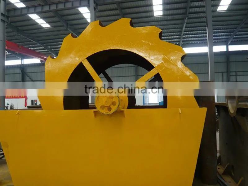 Sand washing machine | Wheel sand washing machine | Sand washing plant