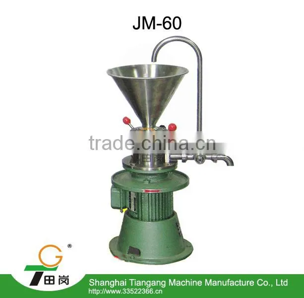 JM-60 Colloid mill grinding machine