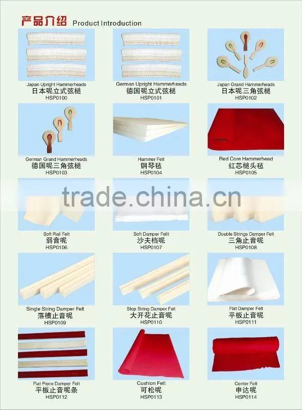 digital piano wool felt accessories and hammer head for piano
