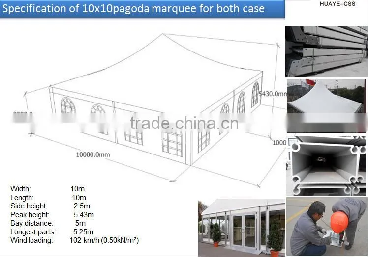 High peak 10x10 tent for party