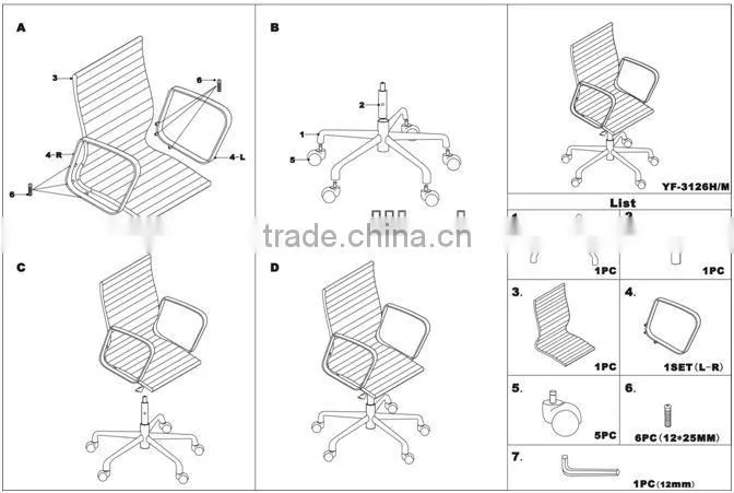 Eamas High back executive chair / Alunimum alloy chairs