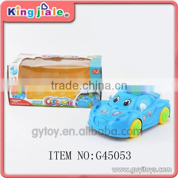 small electric toy train sets