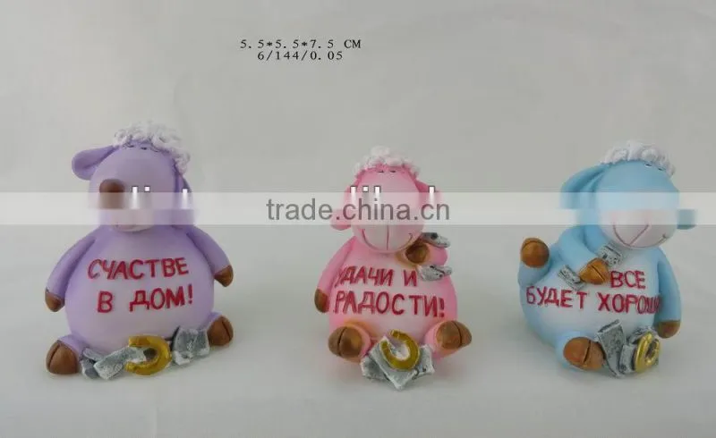 sheep resin fridge magnet