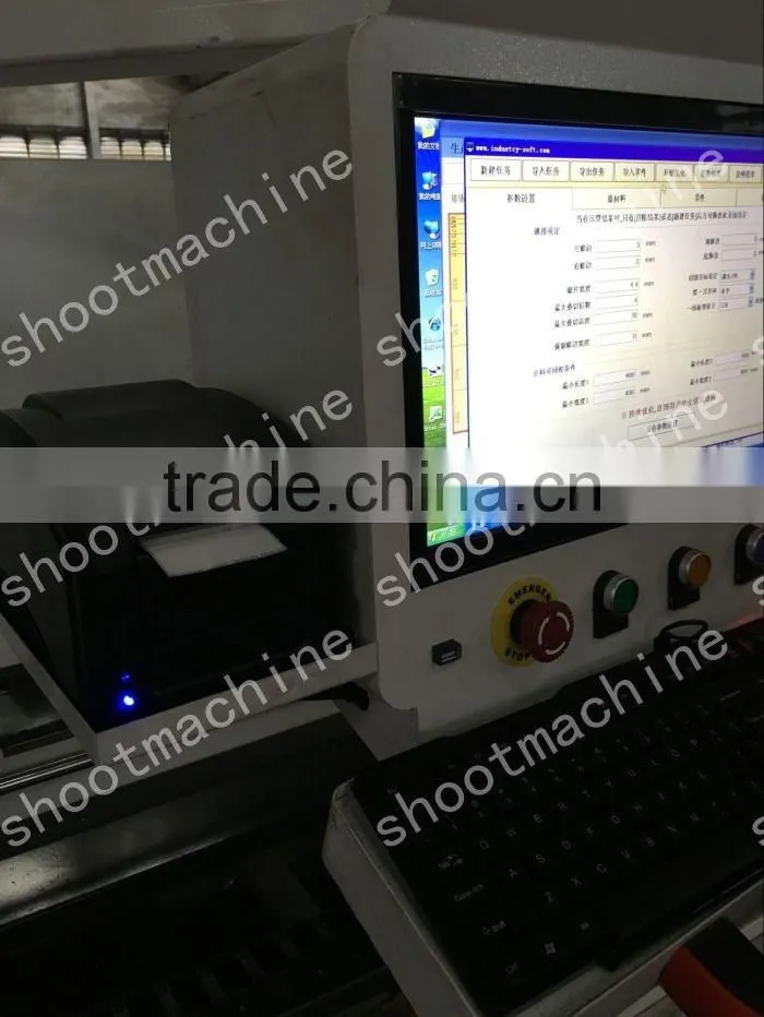 COMPUTER PANEL SAW SH330B with Max. cutting length 3280mm and Max. cutting thickness 90mm