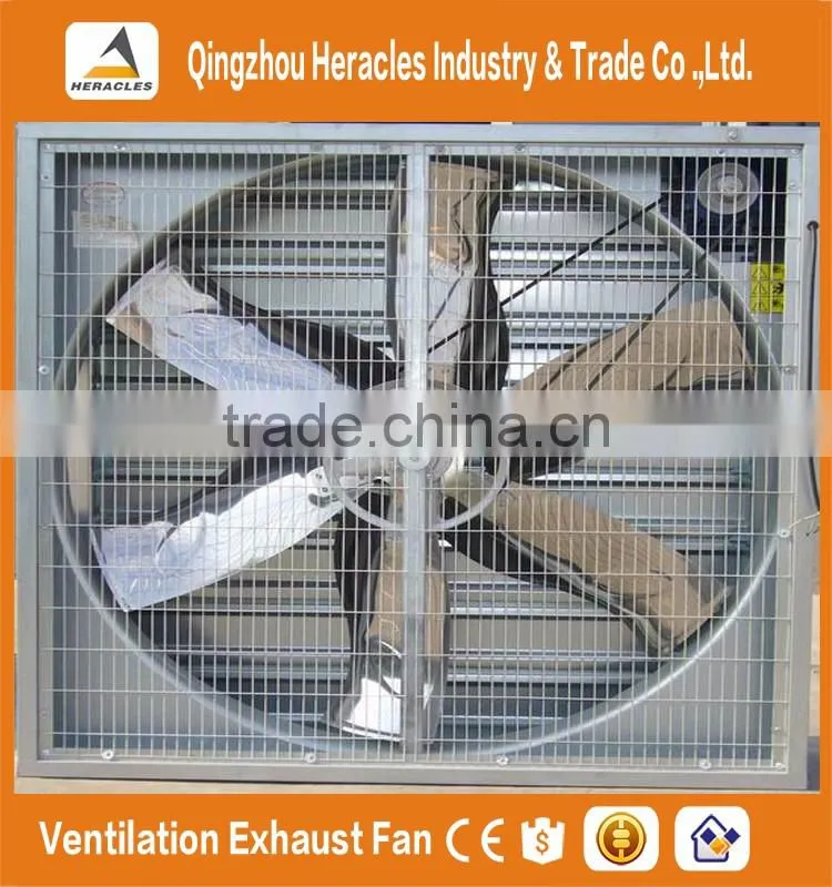Heracles good quality exhaust fan of poultry farm