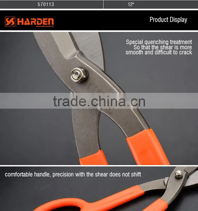 Professional Stainless Steel Scissors