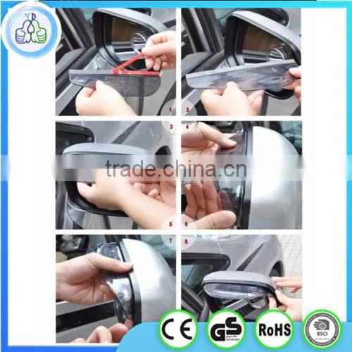 rearview mirror rain shade,car universal rain shield,rearview shield rain water shade mirror board guard pair made in China