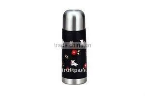 Japanese Thermal Mug Coffee thermal Insulated jar for Picnic