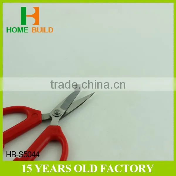 Factory price HB-S5044 Household Utility Cutting Scissors Profesional