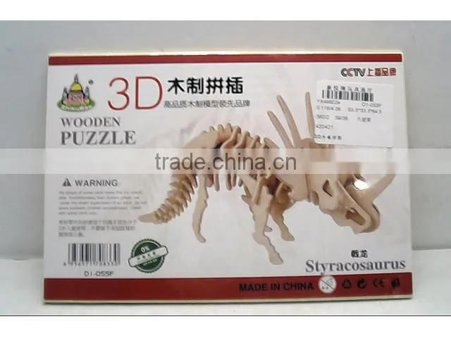 2016 newest 3d wooden puzzle animals hot sale