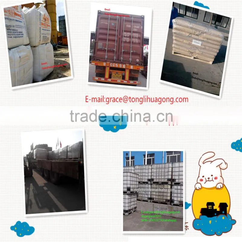 China supply high quality/high purity flocculant polyacrylamide for textile printing binders