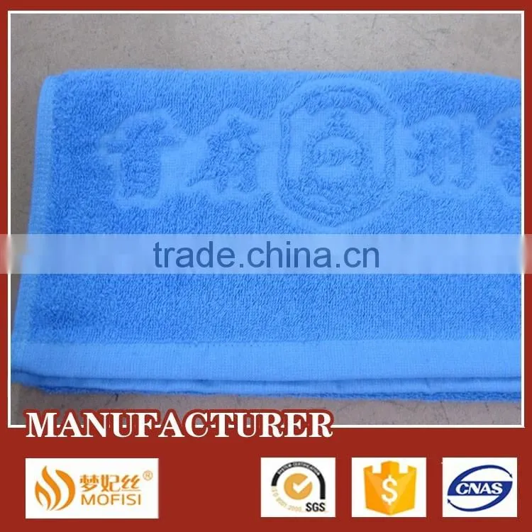 Cotton hotel terry loop towel