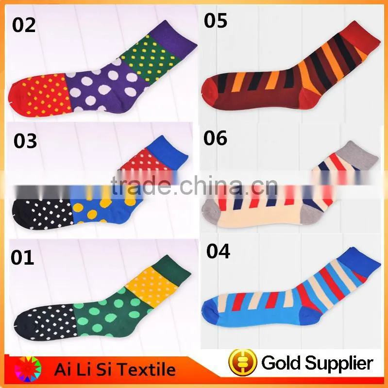 Design Your Own Happy Feet Socks New Style, Custom Make Your Own Happy Socks