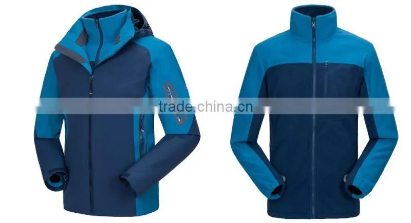 Mytext jacket SH-JA004