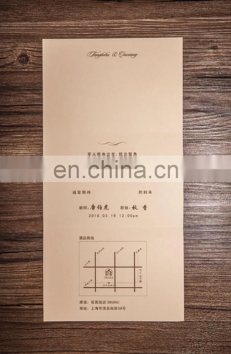 Luxury Greeting Card 6005 Free Customized Printing Red Wedding Invitation Cards