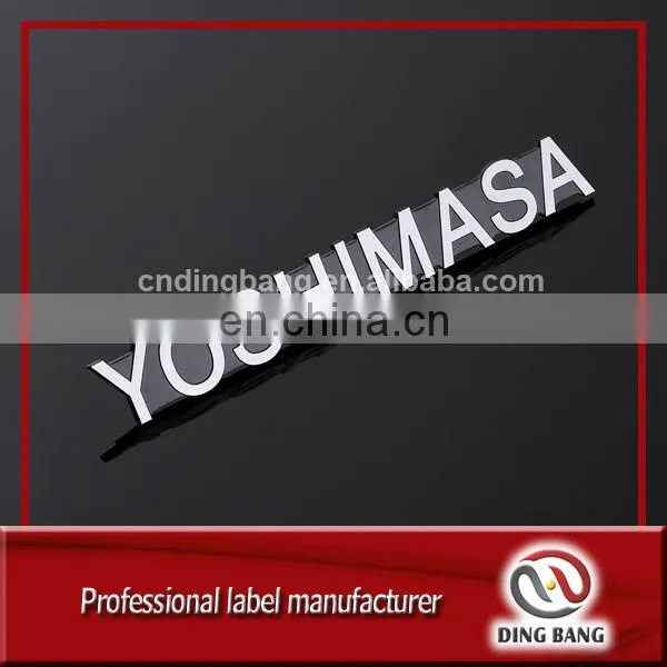 Wholesale High Quality Packaging & Printing Type Strong Adhesive Use Custom Text Printed Metal Nameplate