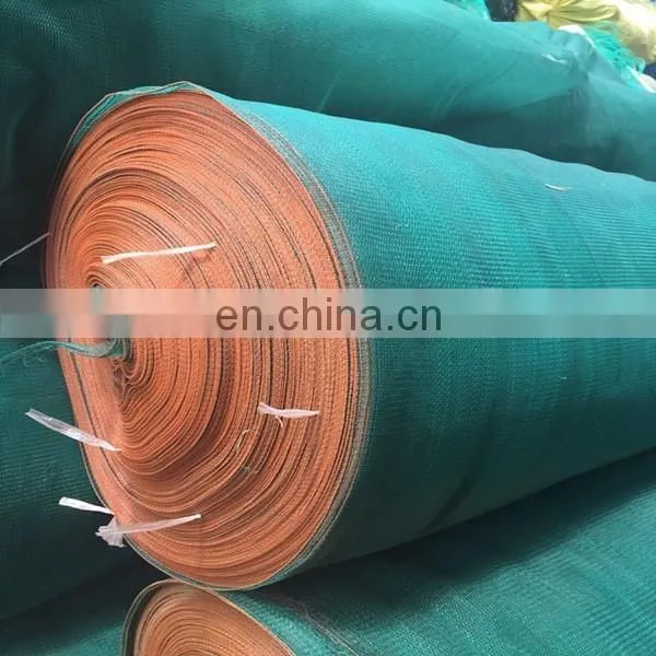 construction safety netting,building safety net,scaffold safty netting