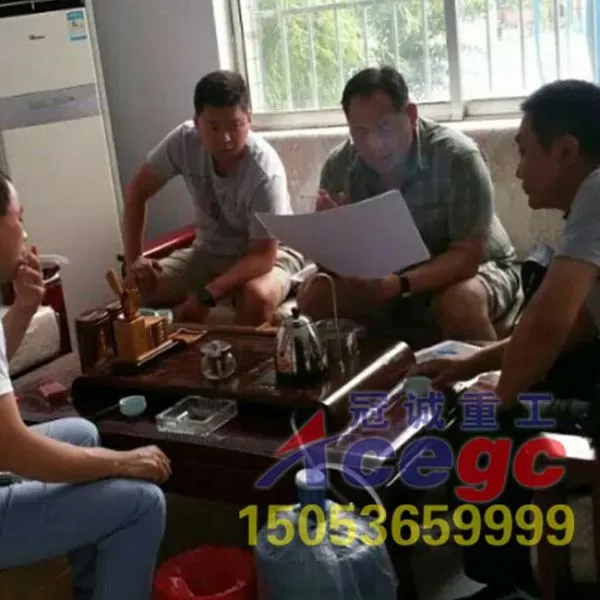 Qingzhou Guancheng Heavy Industry Machinery Co., Ltd. company overview - view 1