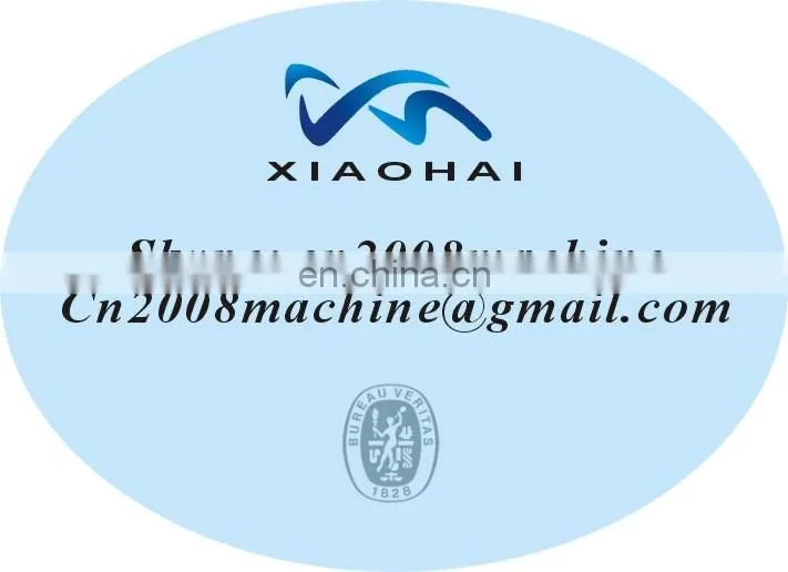 HAS VIDEO Ultrasonic ceramic anilox roller clean machine