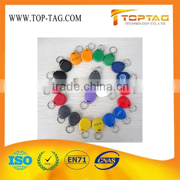 Cheap Stock rfid smart card id keyfob