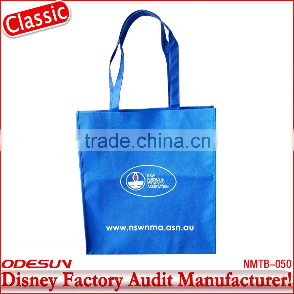 Disney factory audit manufacturer's non-woven dress bag 142069