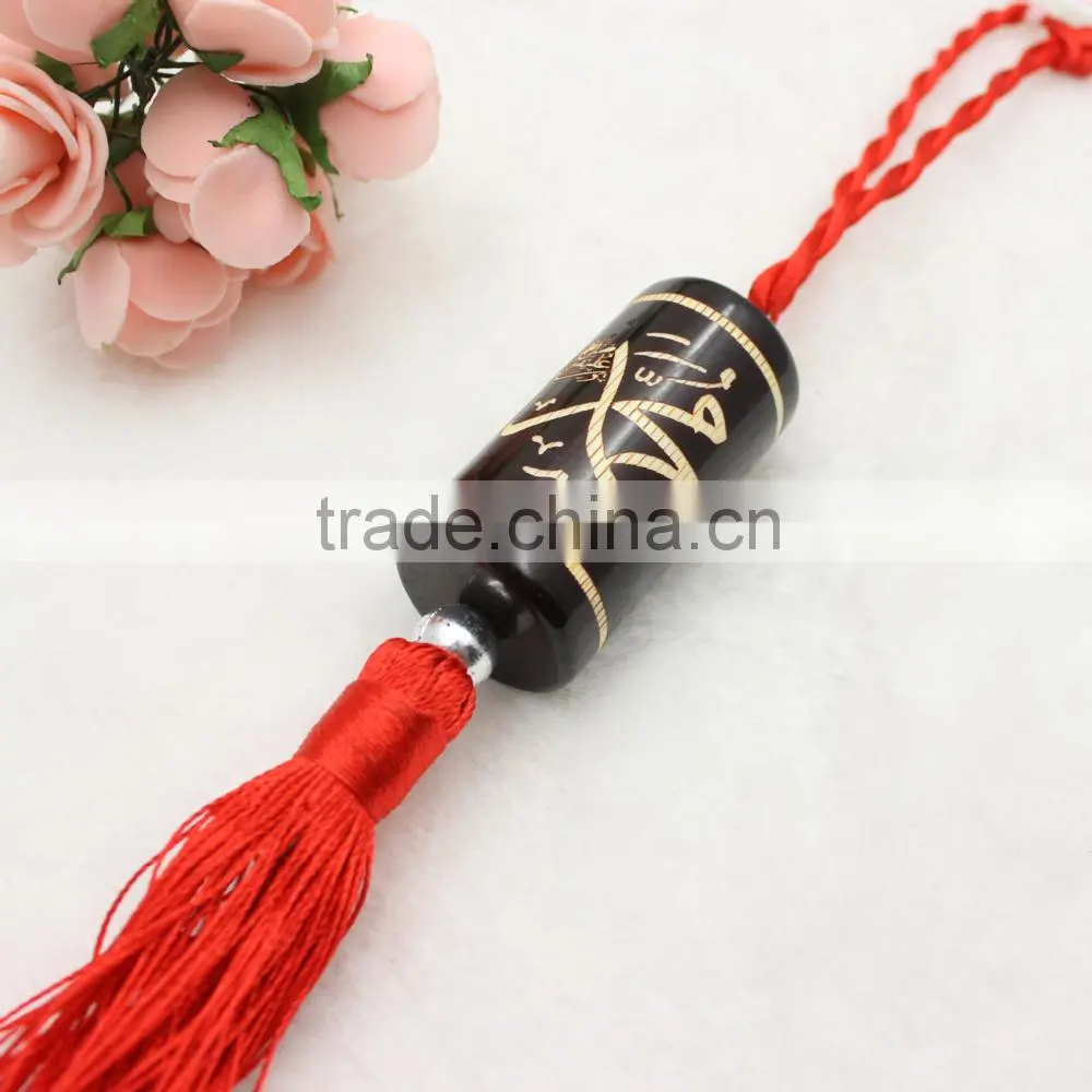 Islamic Glass Gift Pendant Car Hanging