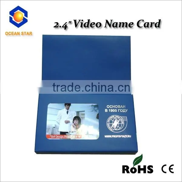 video business named card