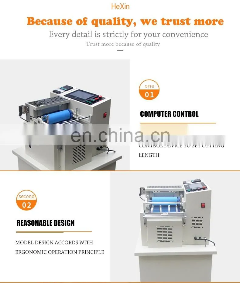 Chinese automatic medical gauze roller cutting machine