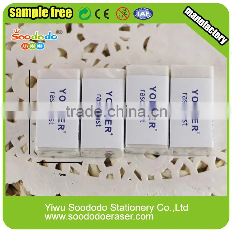 rectangle eraser set school supplies