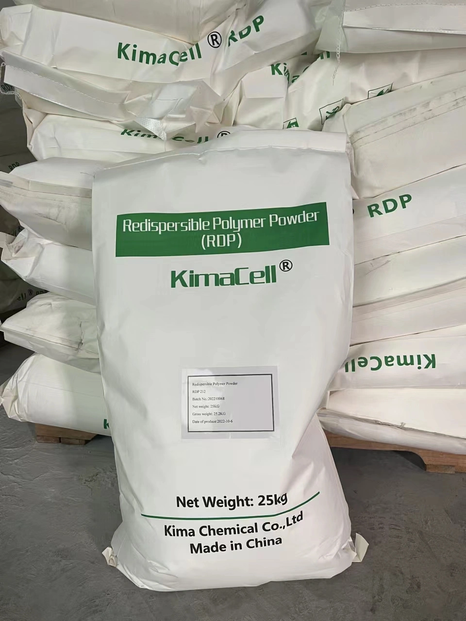 Kima Chemical Co.,ltd company overview - view 3