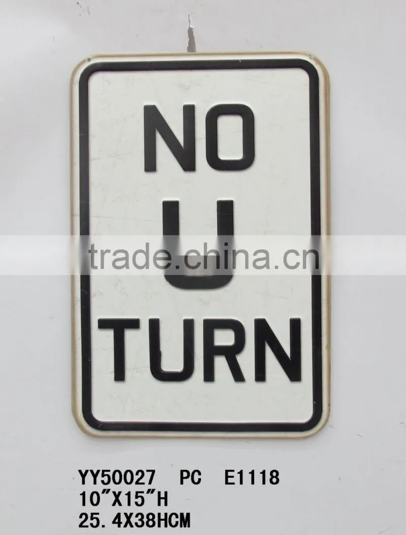 Embosssed metal sign-RETRO TIN SIGN