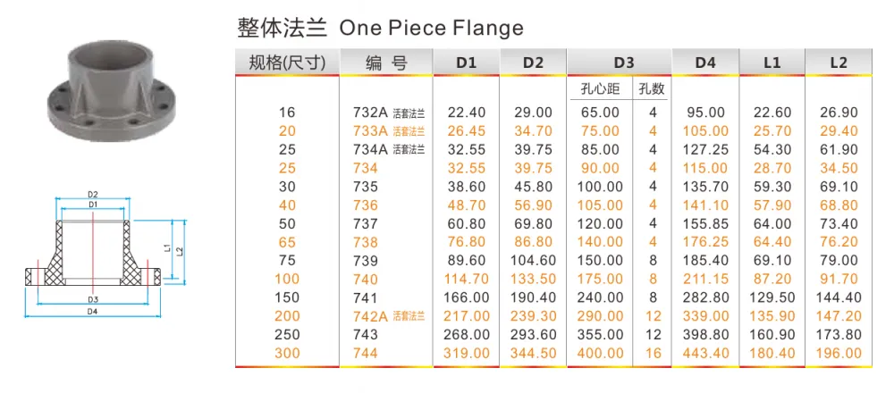 微信图片_20251011165402_2104_183.png