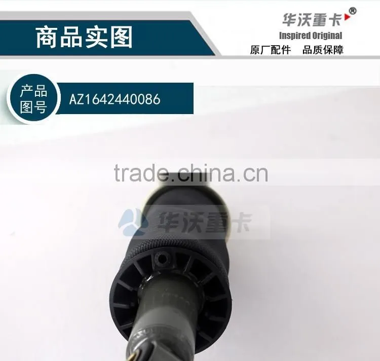 Damping airbag assembly AZ1642440086
