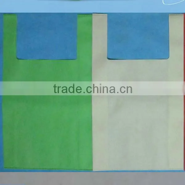 FH Non woven T-shirt Bag Shopping Bag Advertising Bag