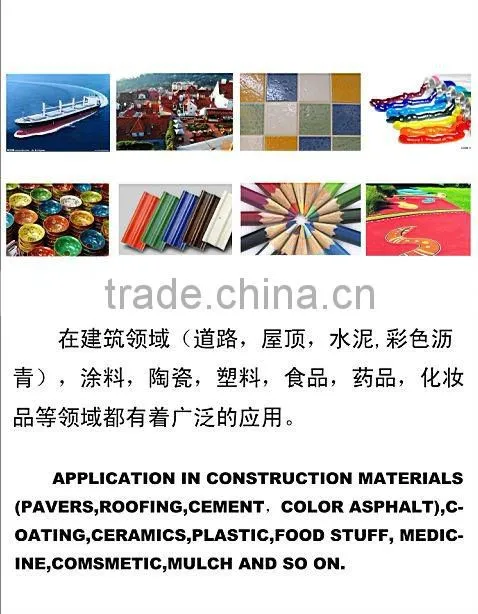 pigment yellow 313