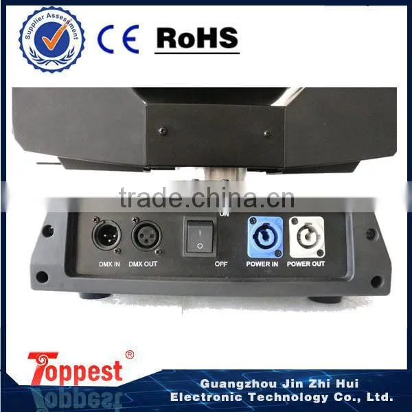 buy disco lights disco lights online 1915 disco lighting
