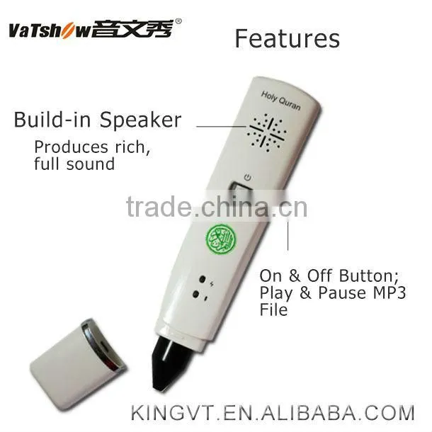 holy quran reading pen shenzhen