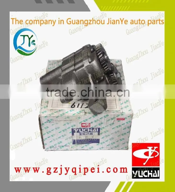 G5A00-1011100 yuchai engine parts engine oil gear pump for bus and truck