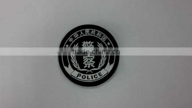 national emblem badge for government