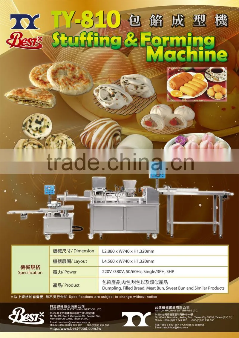 TY-810 Steamed stuffed bun machine