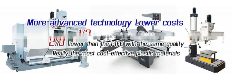 China wholesale UHMWPE Ultra High Molecular Weight Polyethylene sheet/plate/board Ultra HDPE sheet/plate/board