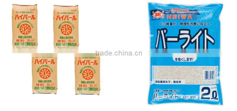 Plant Soil for Potting Plants Perlite Soil