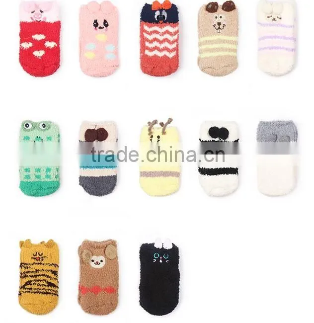 anti-slip microfiber socks/floor soks,/baby socks